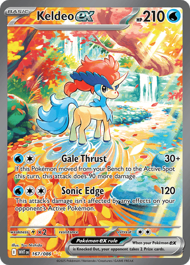 Keldeo ex, White Flare 167