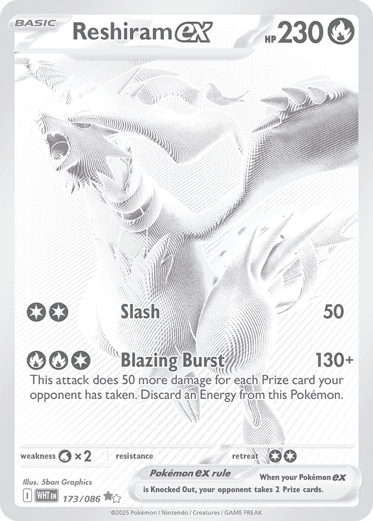 Reshiram ex, White Flare 173