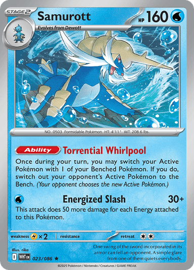 Samurott, White Flare 23