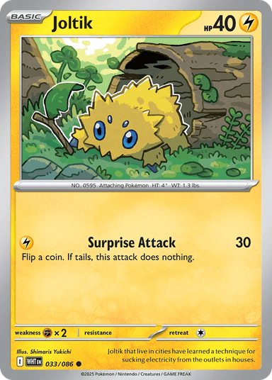 Joltik, White Flare 33