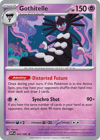 Gothitelle, White Flare 43