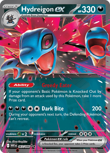 Hydreigon ex, White Flare 67