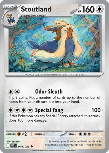 Stoutland, White Flare 76