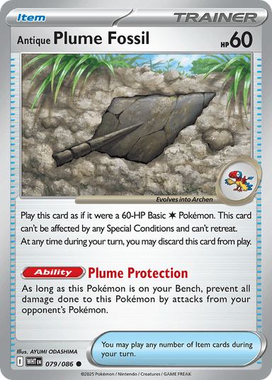 Antique Plume Fossil, White Flare 79