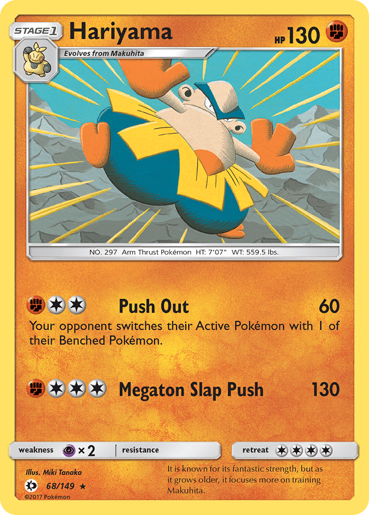 Hariyama, Sun & Moon 68