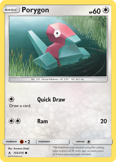 Porygon, Unbroken Bonds 155