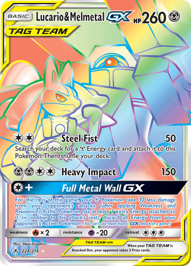 Lucario & Melmetal-GX, Unbroken Bonds 224