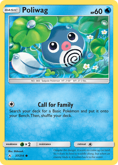 Poliwag, Unbroken Bonds 37