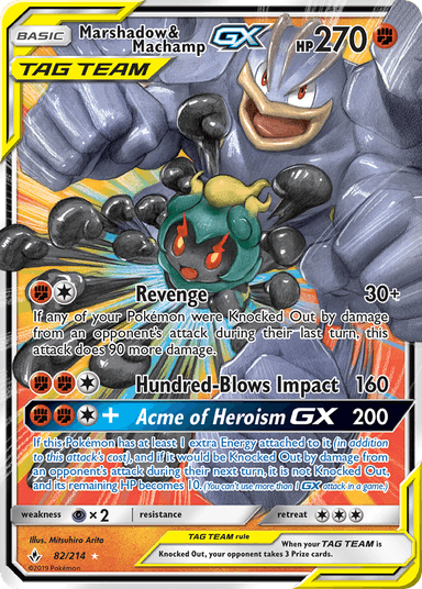 Marshadow & Machamp-GX, Unbroken Bonds 82