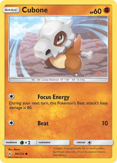 Cubone, Unbroken Bonds 90