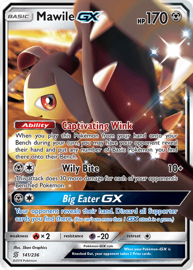Mawile-GX, Unified Minds 141