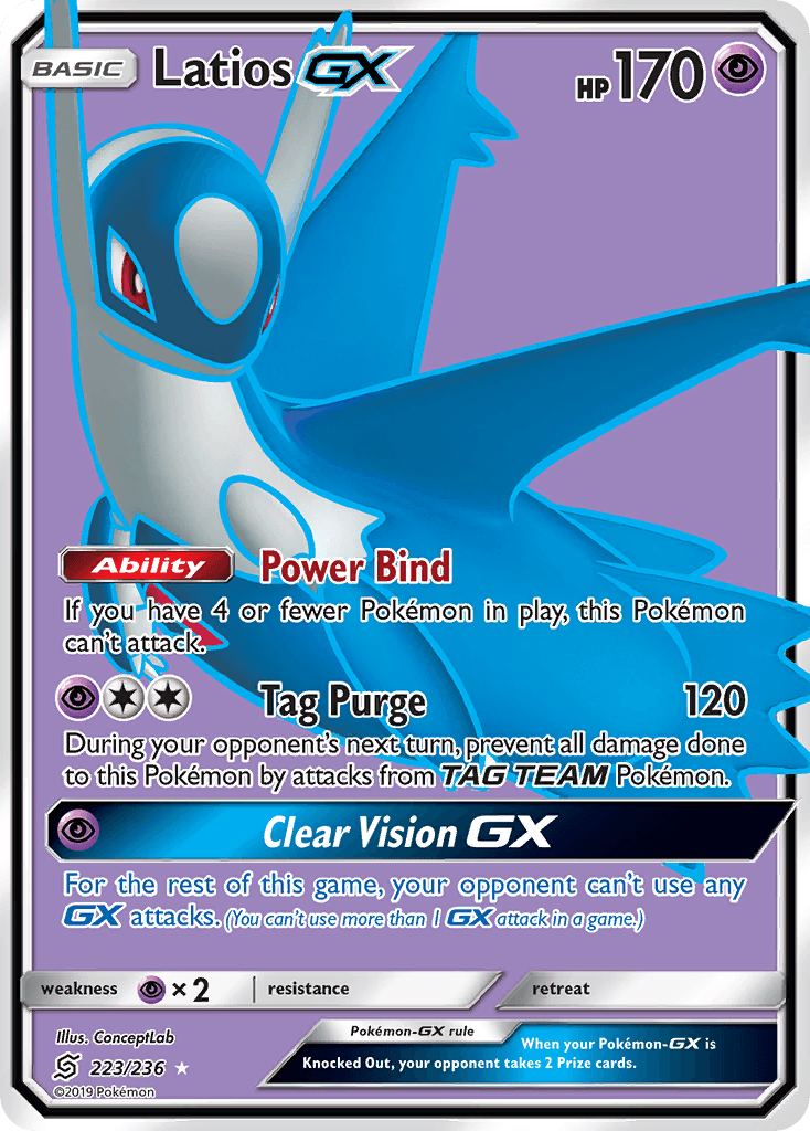 Latios-GX, Unified Minds 223