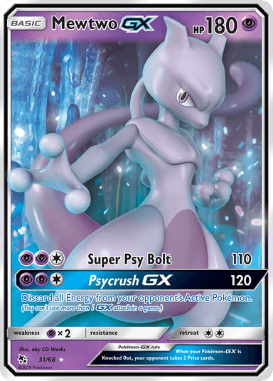 Mewtwo-GX, Hidden Fates 31