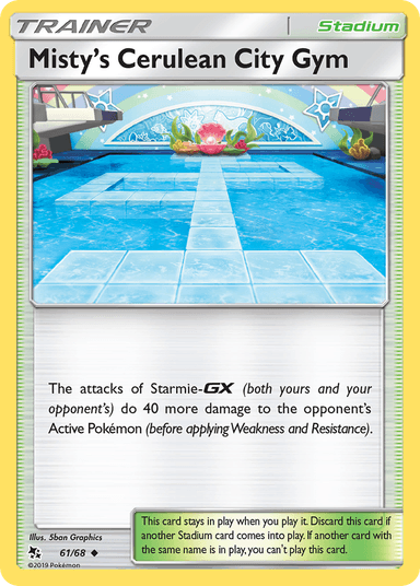 Misty's Cerulean City Gym, Hidden Fates 61