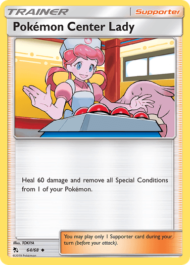 Pokémon Center Lady, Hidden Fates 64