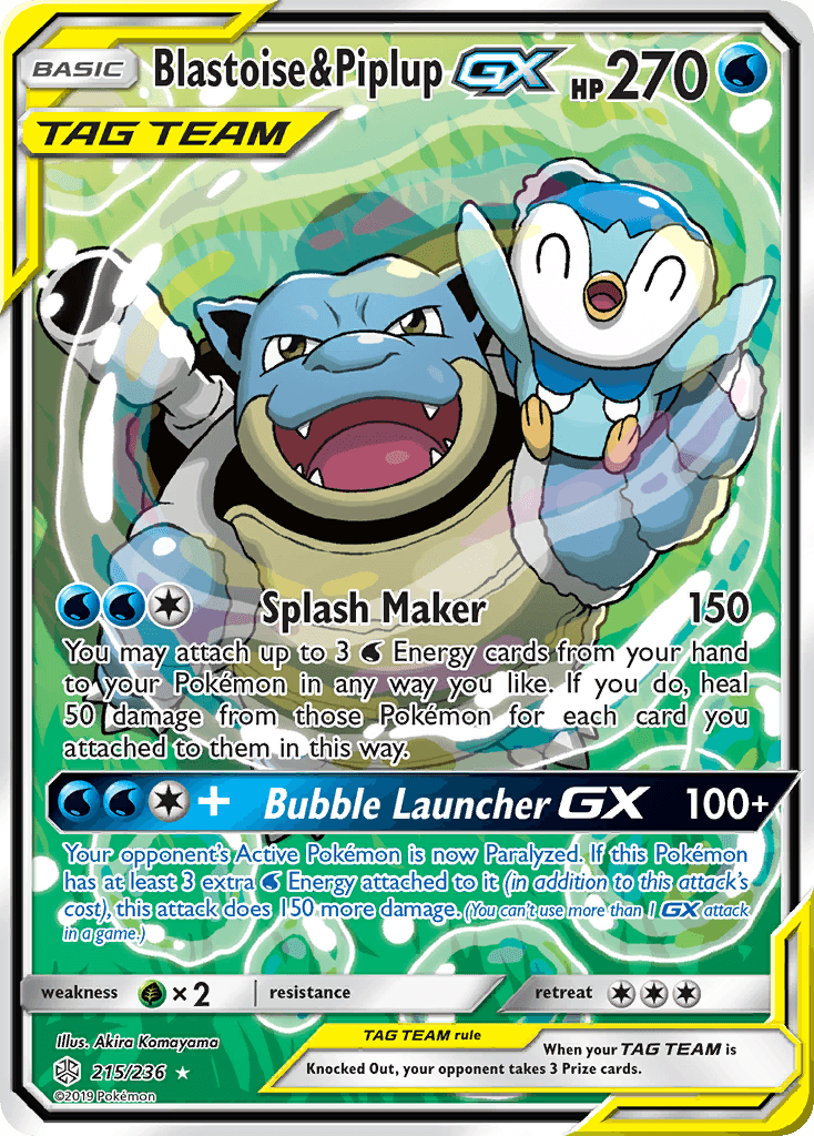 Blastoise & Piplup-GX, Cosmic Eclipse 215