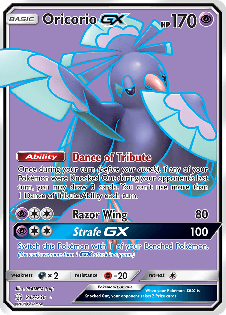 Oricorio-GX, Cosmic Eclipse 217