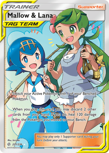 Mallow & Lana, Cosmic Eclipse 231