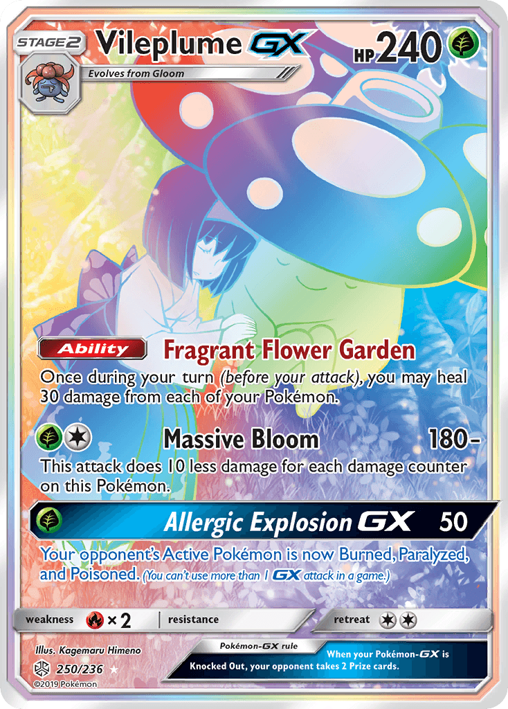 Vileplume-GX, Cosmic Eclipse 250