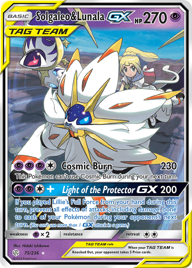Solgaleo & Lunala-GX, Cosmic Eclipse 75