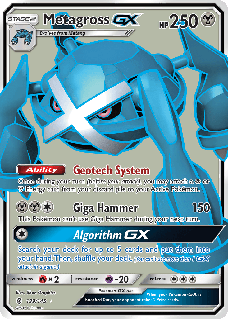 Metagross-GX, Guardians Rising 139