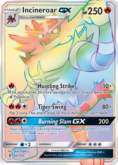 Incineroar-GX, Guardians Rising 147