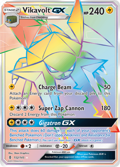 Vikavolt-GX, Guardians Rising 152