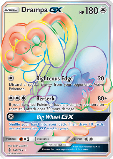 Drampa-GX, Guardians Rising 160