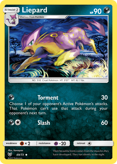 Liepard, Shining Legends 49