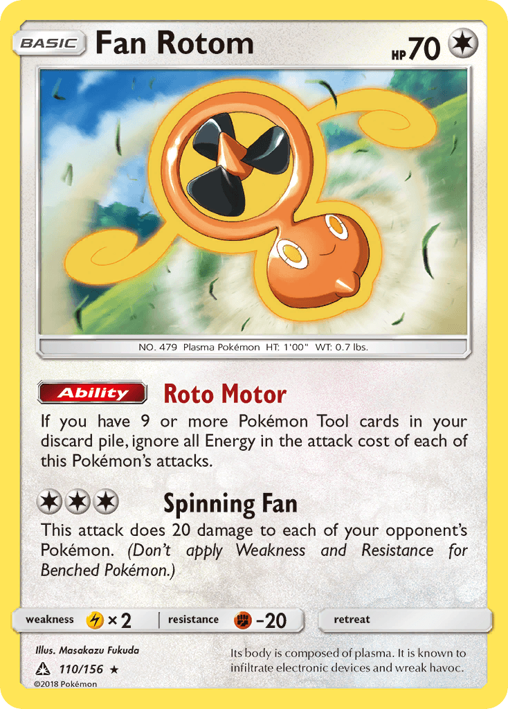 Fan Rotom, Ultra Prism 110
