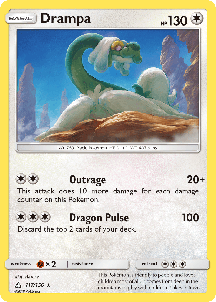 Drampa, Ultra Prism 117