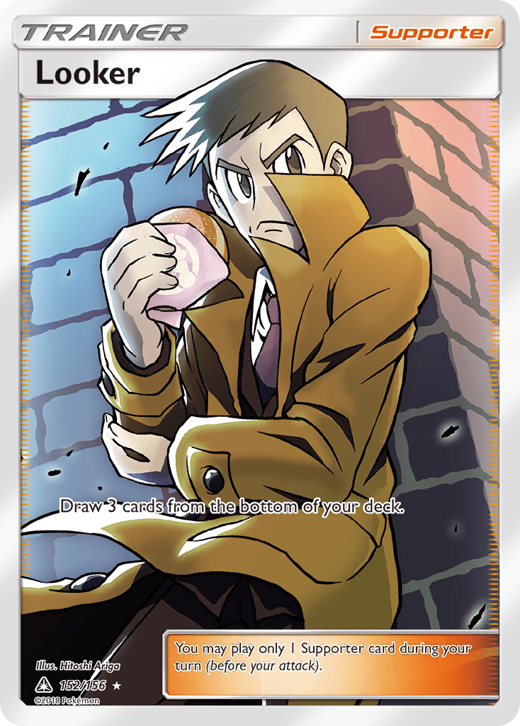 Looker, Ultra Prism 152