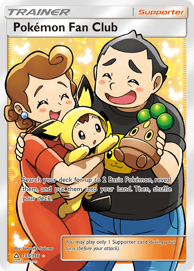 Pokémon Fan Club, Ultra Prism 155