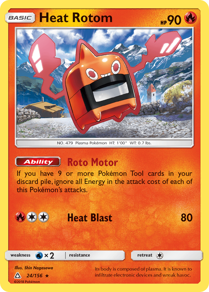 Heat Rotom, Ultra Prism 24