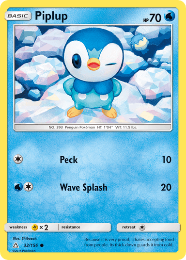 Piplup, Ultra Prism 32
