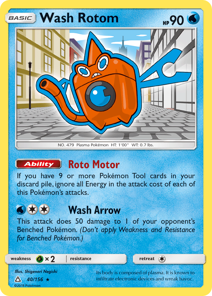 Wash Rotom, Ultra Prism 40