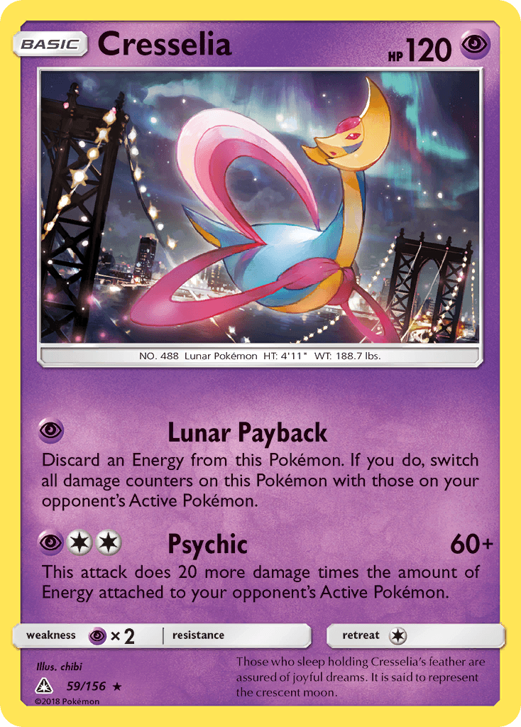 Cresselia, Ultra Prism 59