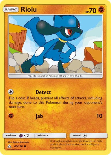 Riolu, Ultra Prism 66