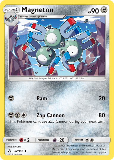 Magneton, Ultra Prism 82