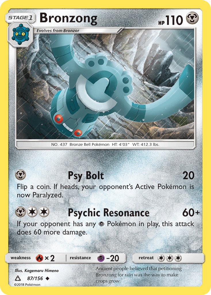 Bronzong, Ultra Prism 87