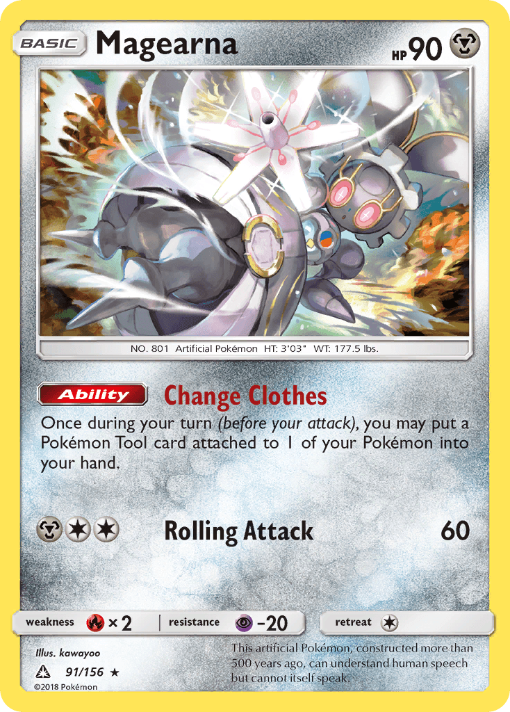 Magearna, Ultra Prism 91
