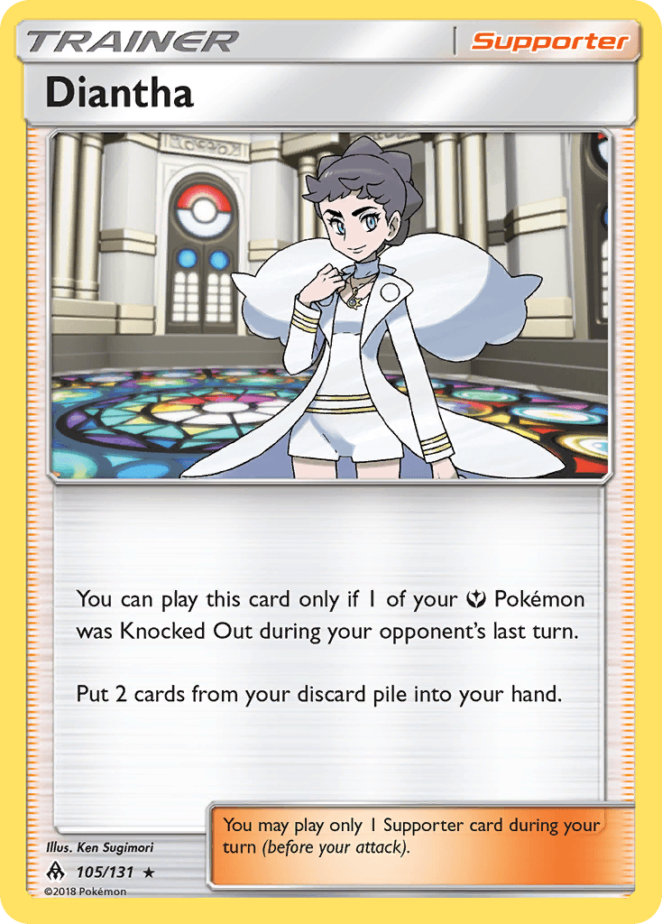 Diantha, Forbidden Light 105