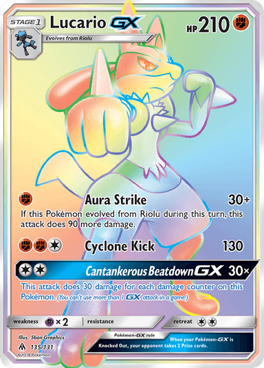 Lucario-GX, Forbidden Light 135