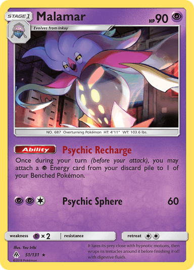 Malamar, Forbidden Light 51