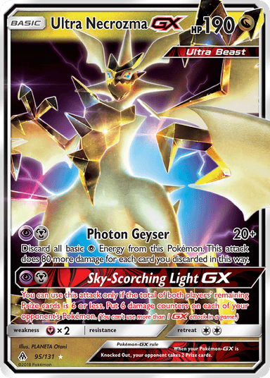 Ultra Necrozma-GX, Forbidden Light 95