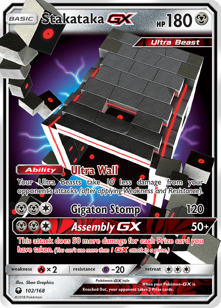 Stakataka-GX, Celestial Storm 102