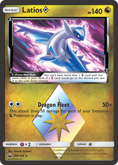 Latios ◇, Celestial Storm 108