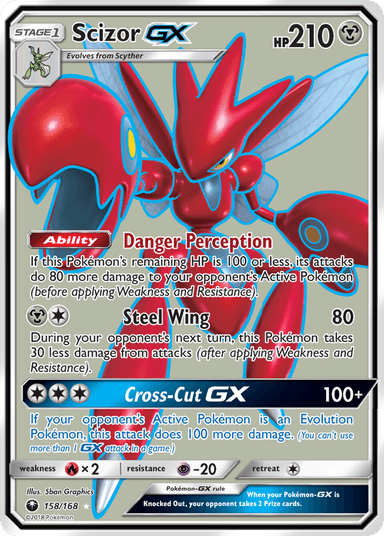 Scizor-GX, Celestial Storm 158