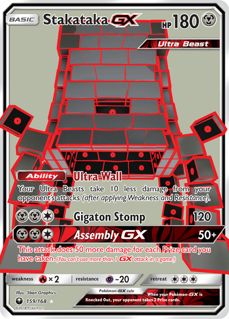 Stakataka-GX, Celestial Storm 159