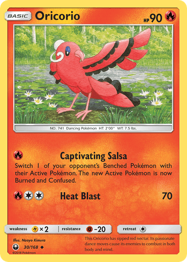Oricorio, Celestial Storm 30